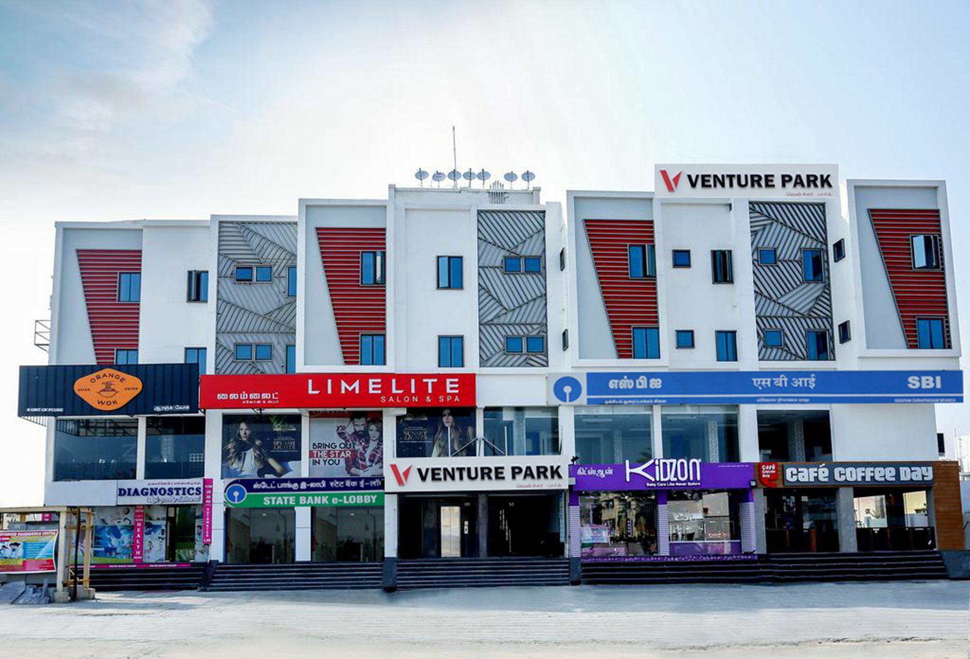 Venture Park, Omr, Thoraipakkam, Chennai Hotell Exteriör bild