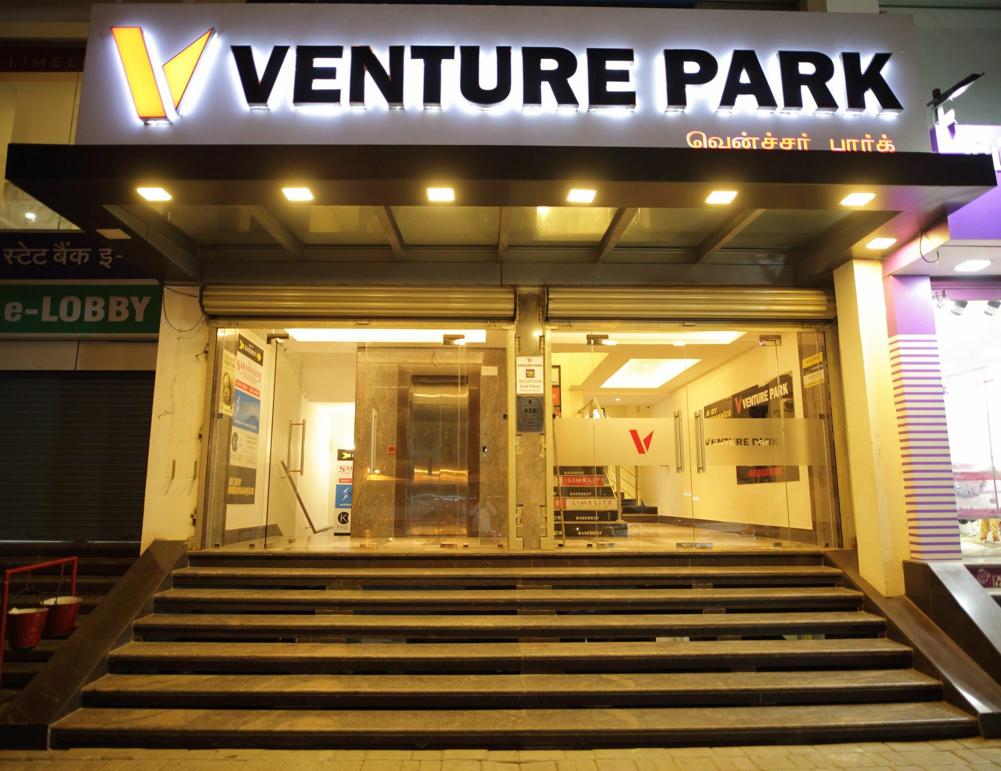 Venture Park, Omr, Thoraipakkam, Chennai Hotell Exteriör bild